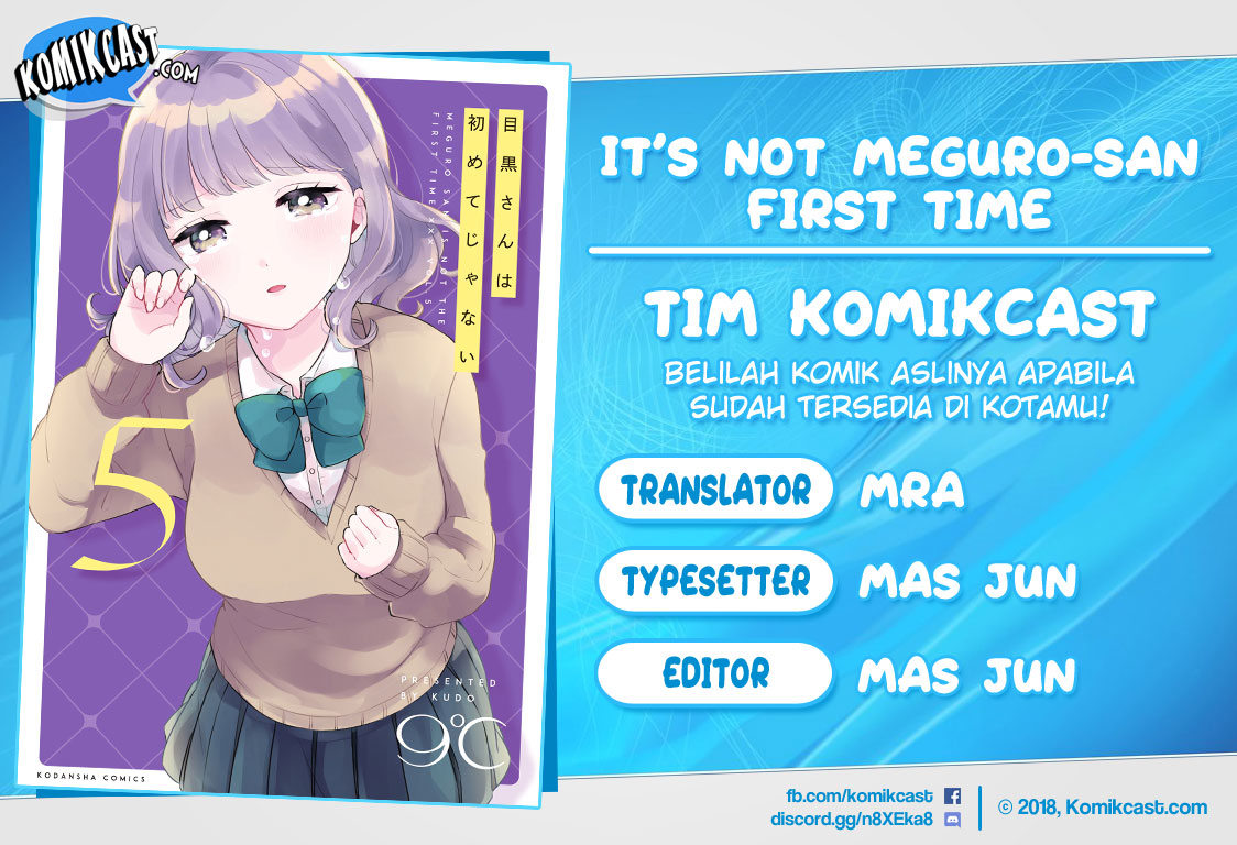 It’s Not Meguro-san’s First Time Chapter 37.5 Bahasa Indonesia